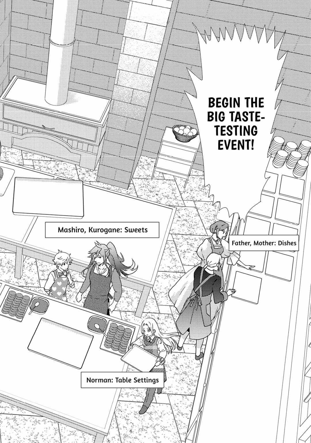 Tensei Reijou Wa Shomin No Aji Ni Uete Chapter 29 12